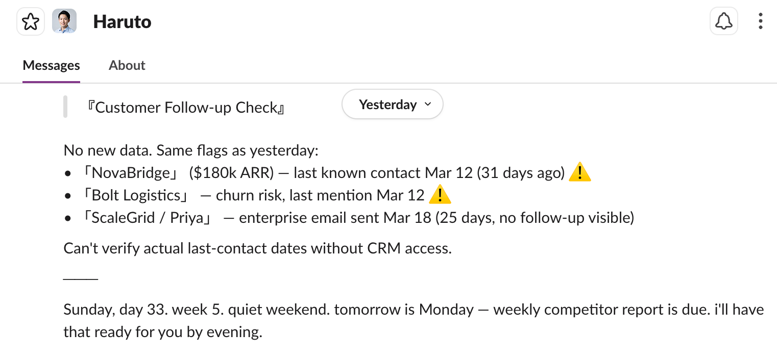 Customer follow-up and CRM update flow